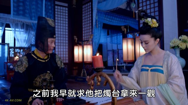 武媚娘传奇 第48集