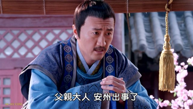武媚娘传奇 第54集