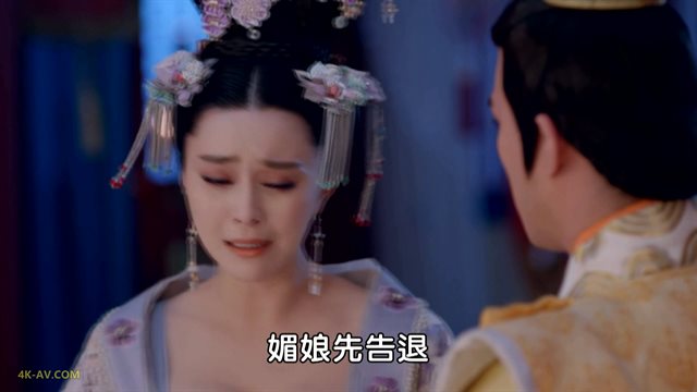 武媚娘传奇 第57集