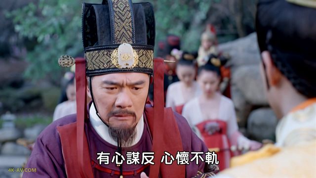 武媚娘传奇 第58集