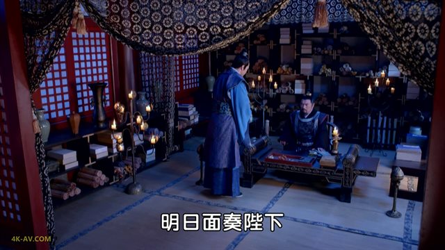 武媚娘传奇 第60集