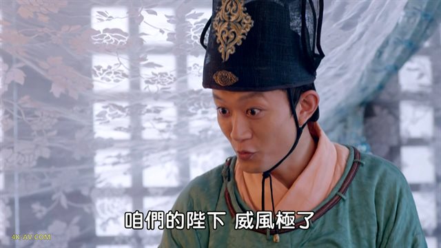 武媚娘传奇 第66集