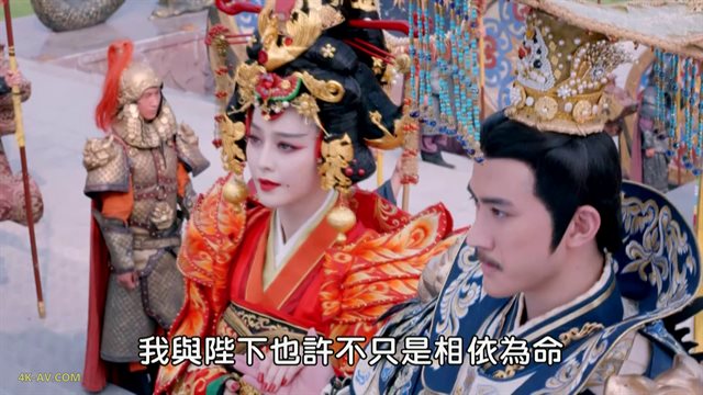 武媚娘传奇 第73集