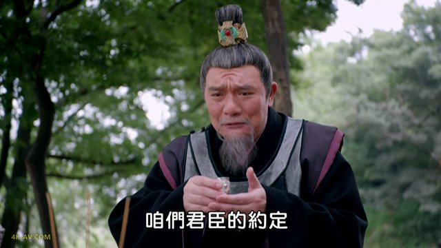 武媚娘传奇 第74集