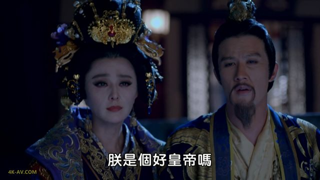 武媚娘传奇 第82集