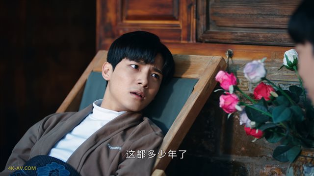 司藤 第5集