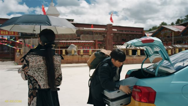 司藤 第16集