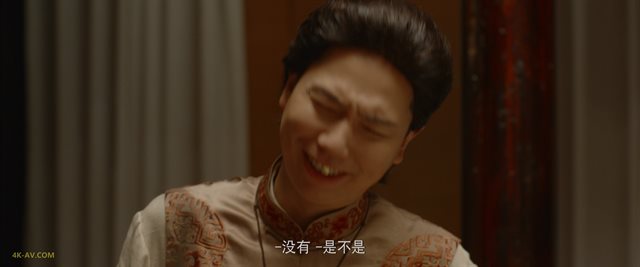 南海归墟 第1集