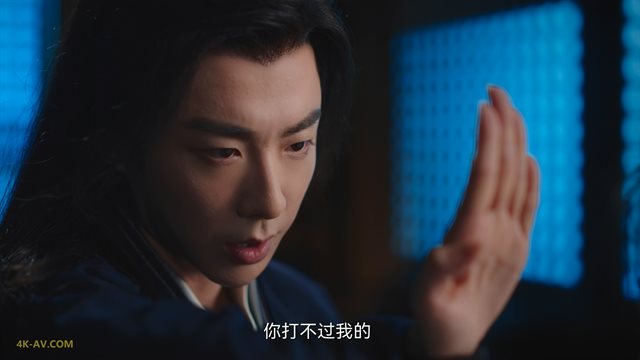 一念关山 第6集