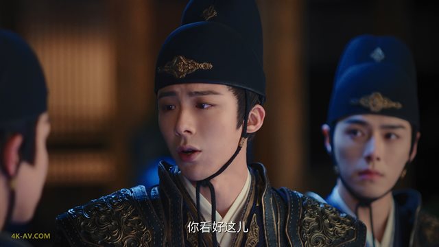 一念关山 第13集
