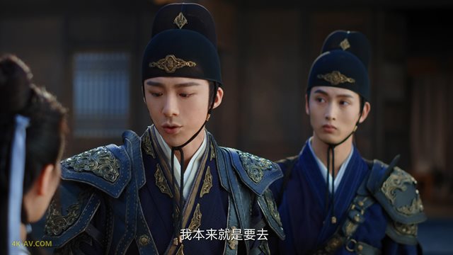 一念关山 第15集