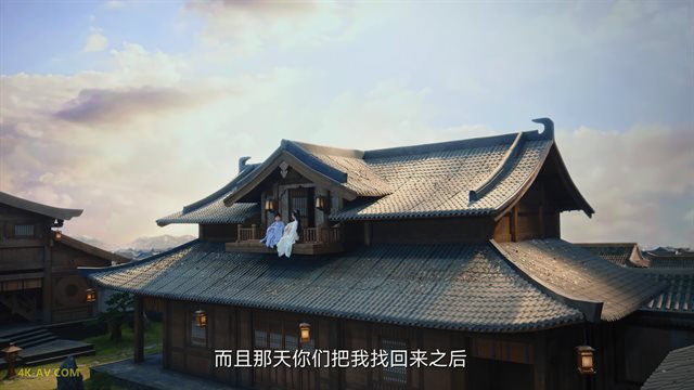一念关山 第19集