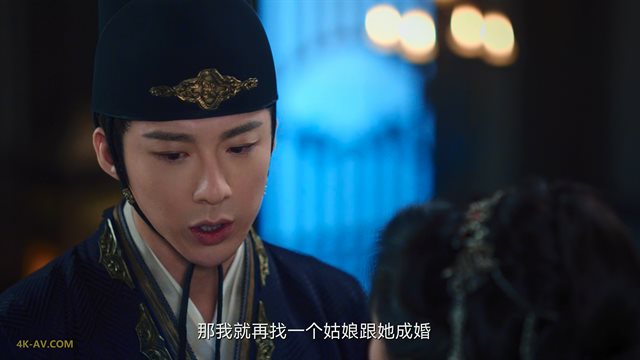一念关山 第23集