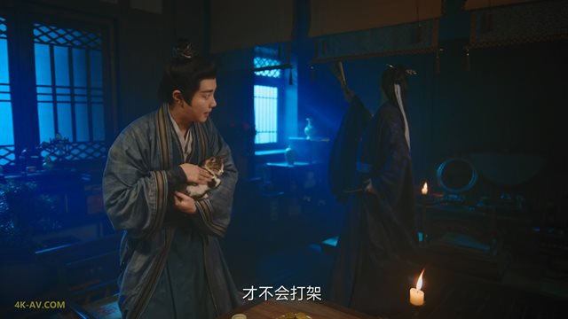 一念关山 第26集
