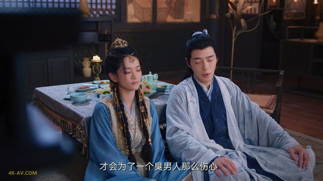 一念关山 第30集