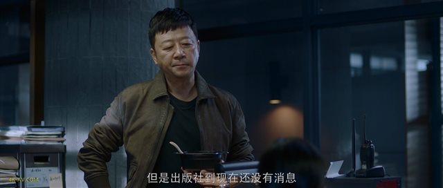 摩天大楼 第7集