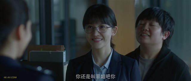 摩天大楼 第9集
