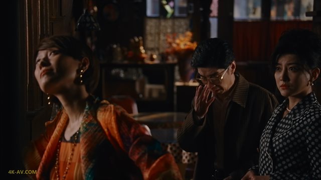 繁花 普通话版 第17集