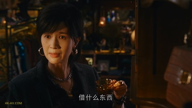 繁花 普通话版 第18集