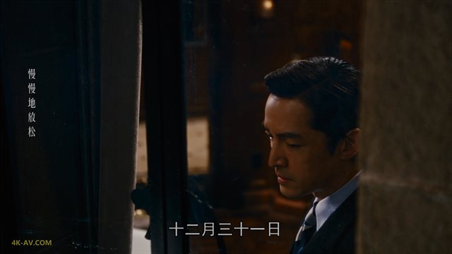 繁花 普通话版 第27集