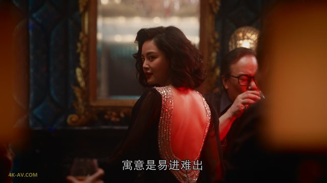 繁花 上海话版 第3集