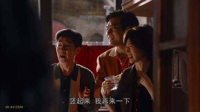 繁花 上海话版 第19集