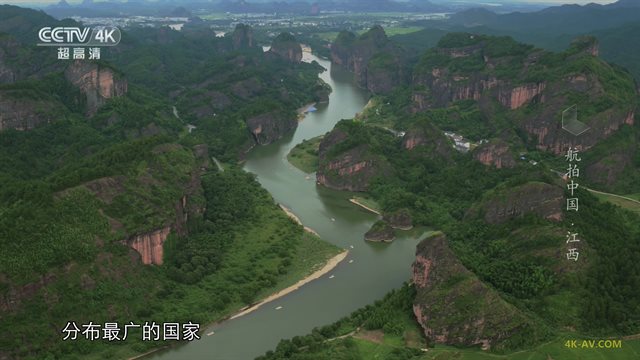 航拍中国 第1季第5集 江西