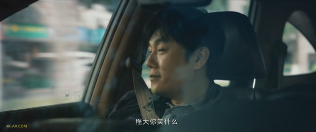 三大队 第6集