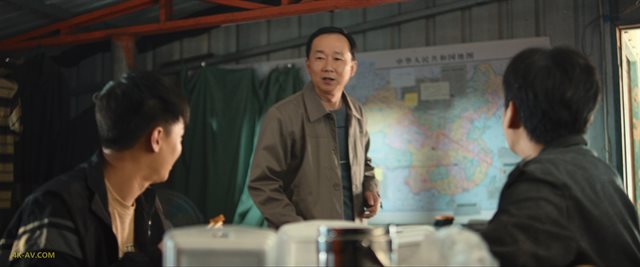 三大队 第10集