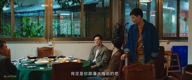 三大队 第12集