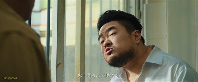 三大队 第19集