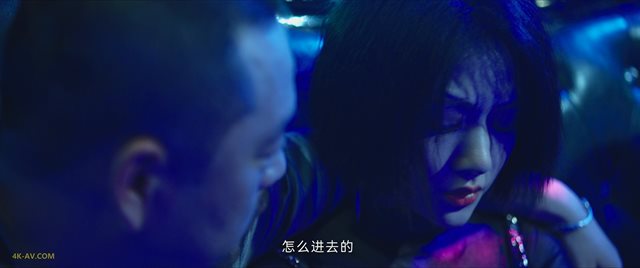 三大队 第21集