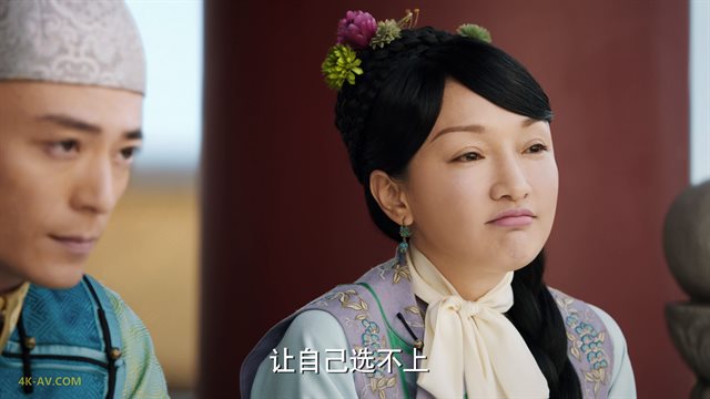 如懿传 第1集