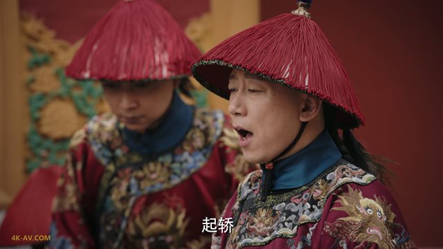如懿传 第4集