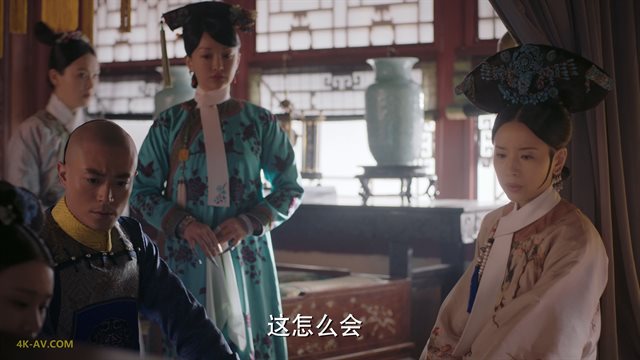 如懿传 第17集