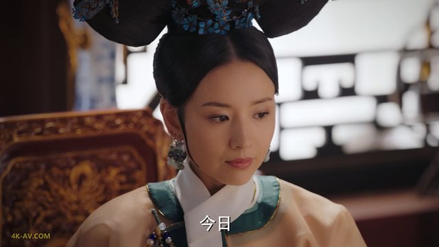 如懿传 第20集