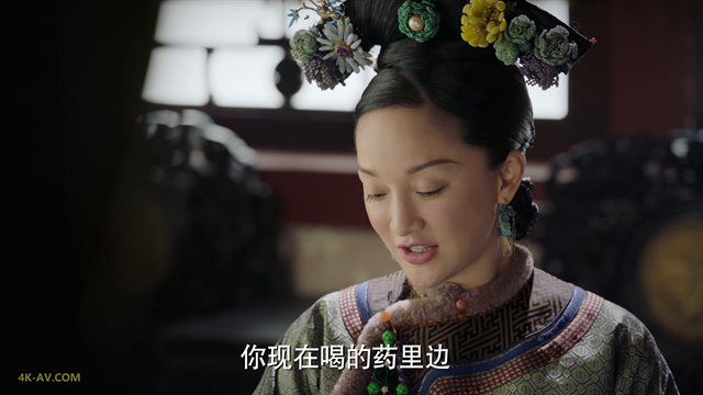 如懿传 第33集