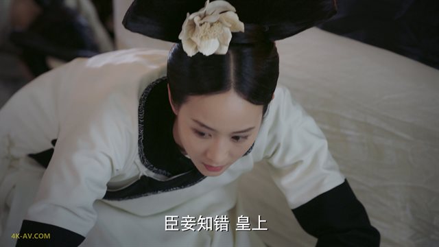 如懿传 第41集