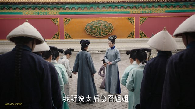 如懿传 第42集