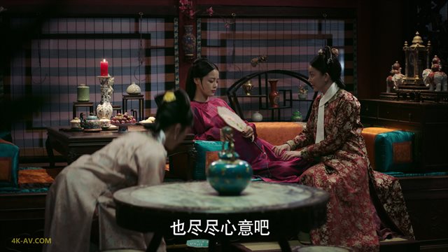 如懿传 第43集