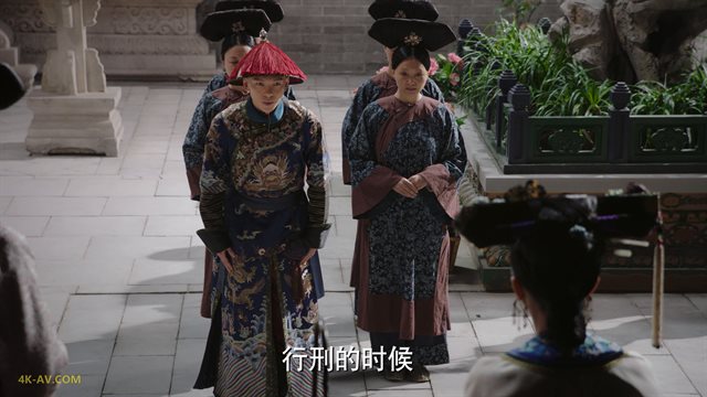 如懿传 第44集
