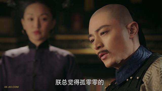 如懿传 第47集