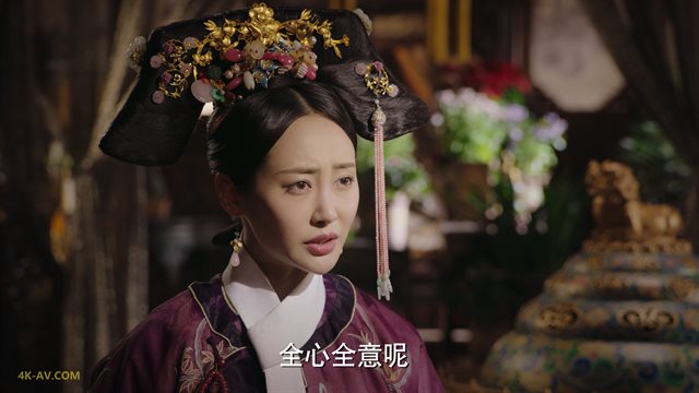 如懿传 第58集