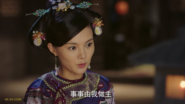 如懿传 第60集