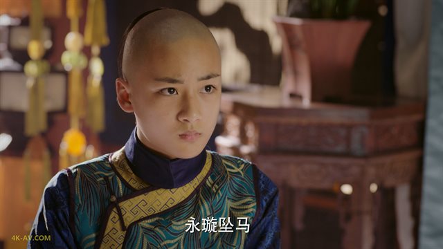 如懿传 第62集
