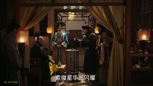 如懿传 第65集