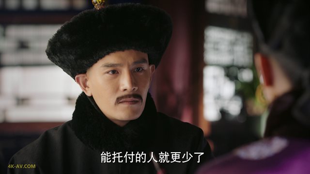 如懿传 第66集