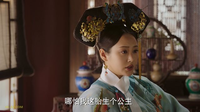 如懿传 第67集