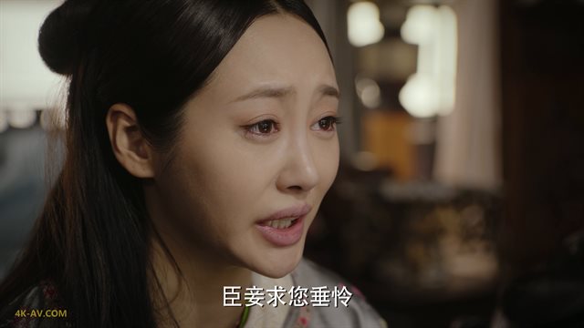 如懿传 第69集