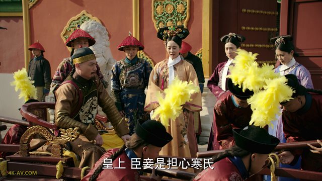 如懿传 第71集
